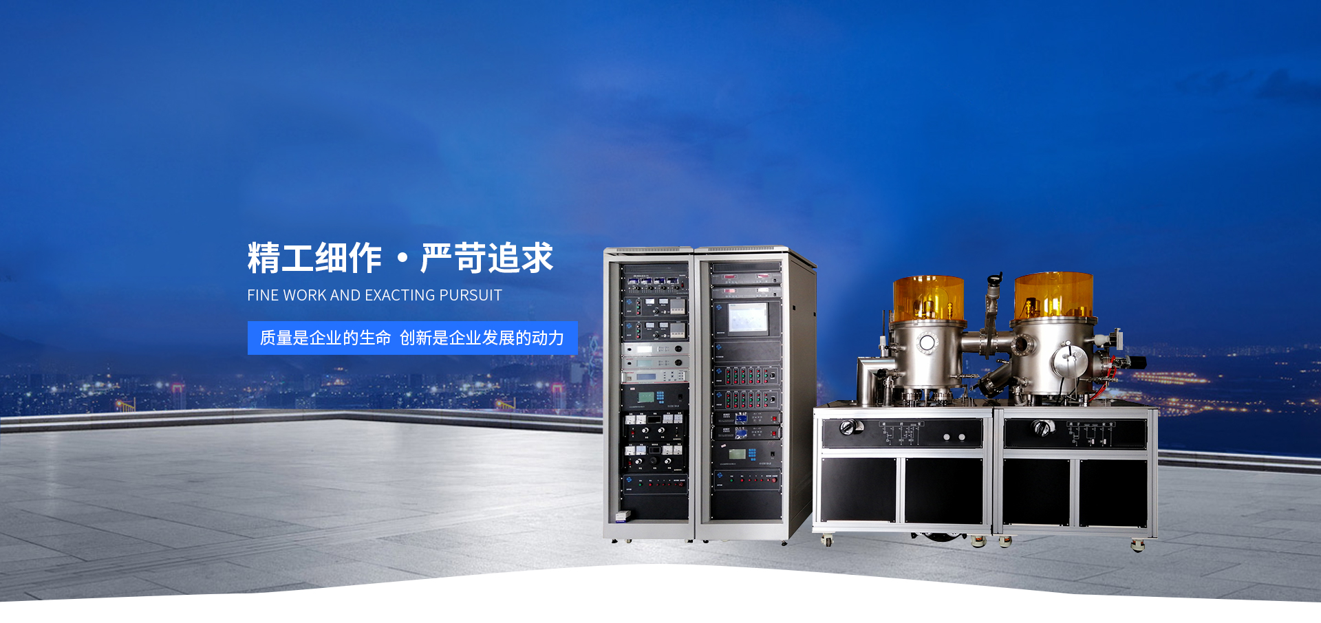 东北海角HJKCF.NOM厂家,海角社区入口