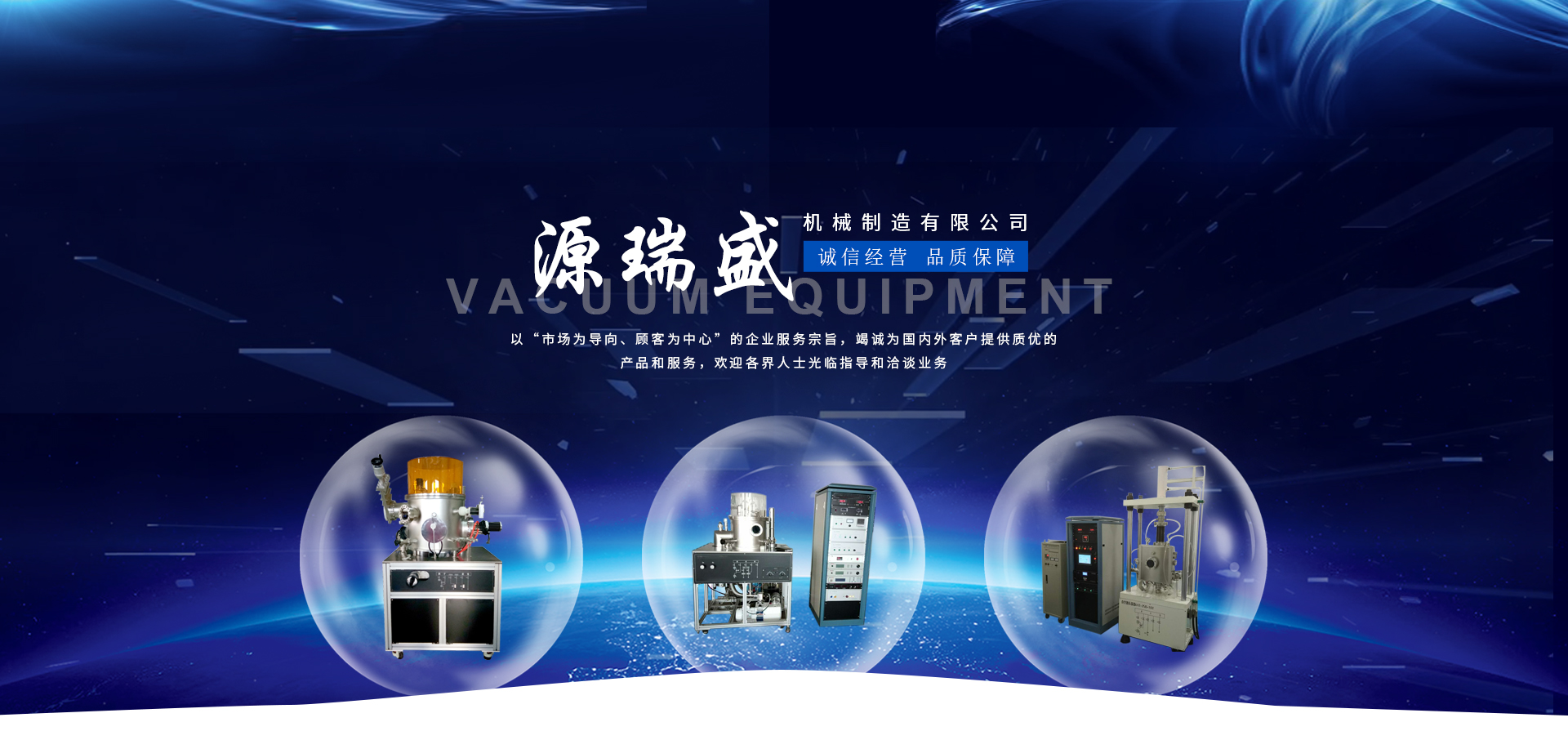 东北海角HJKCF.NOM厂家,海角社区入口