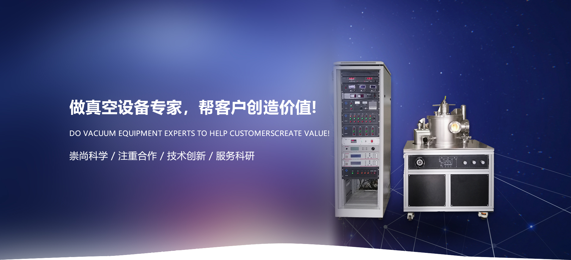 东北海角HJKCF.NOM厂家,海角社区入口